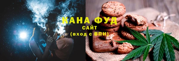 MDMA Бугульма